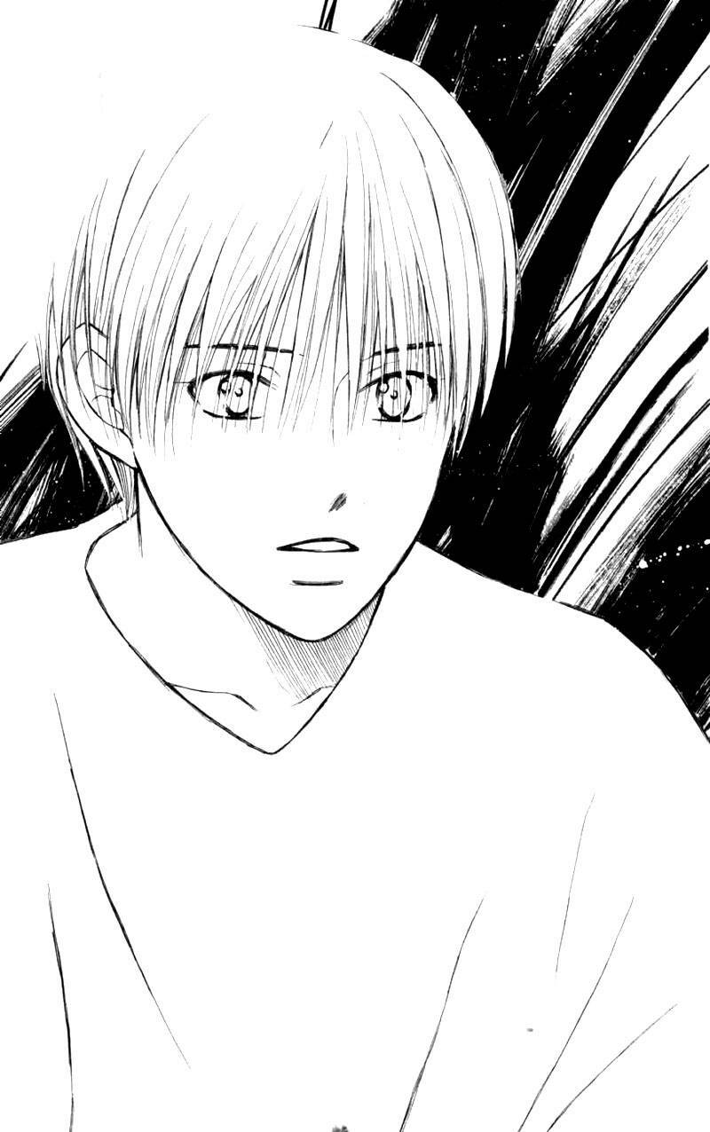 Kare kano: Chapter 70