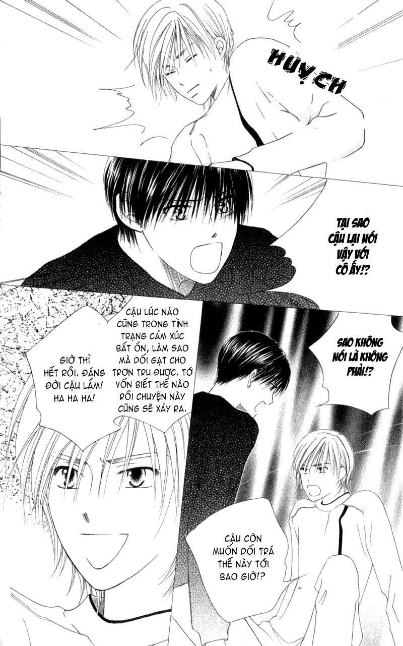 Kare kano: Chapter 70