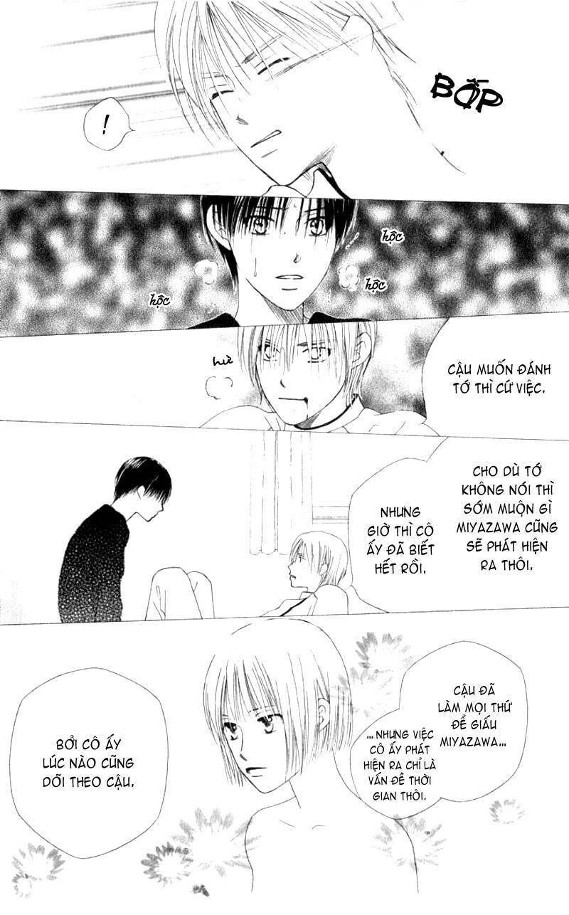 Kare kano: Chapter 70