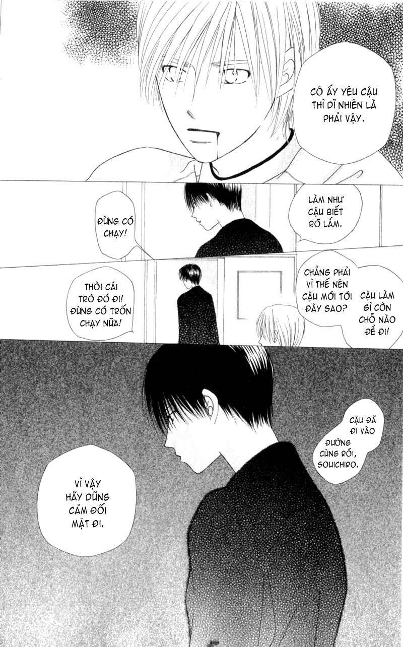 Kare kano: Chapter 70