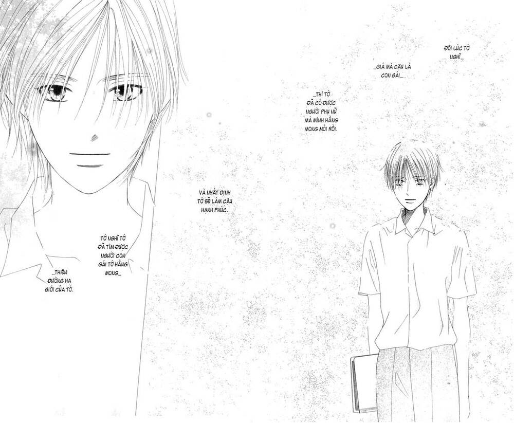 Kare kano: Chapter 70