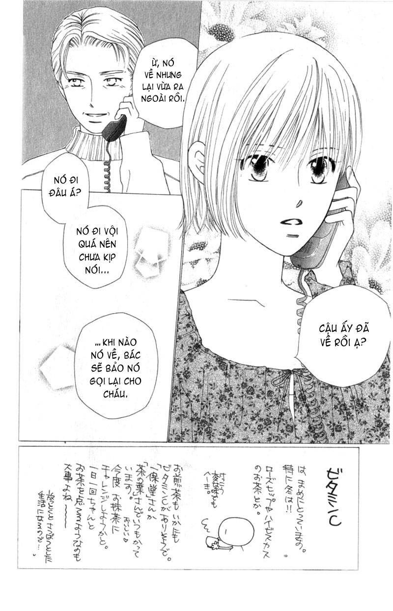 Kare kano: Chapter 70