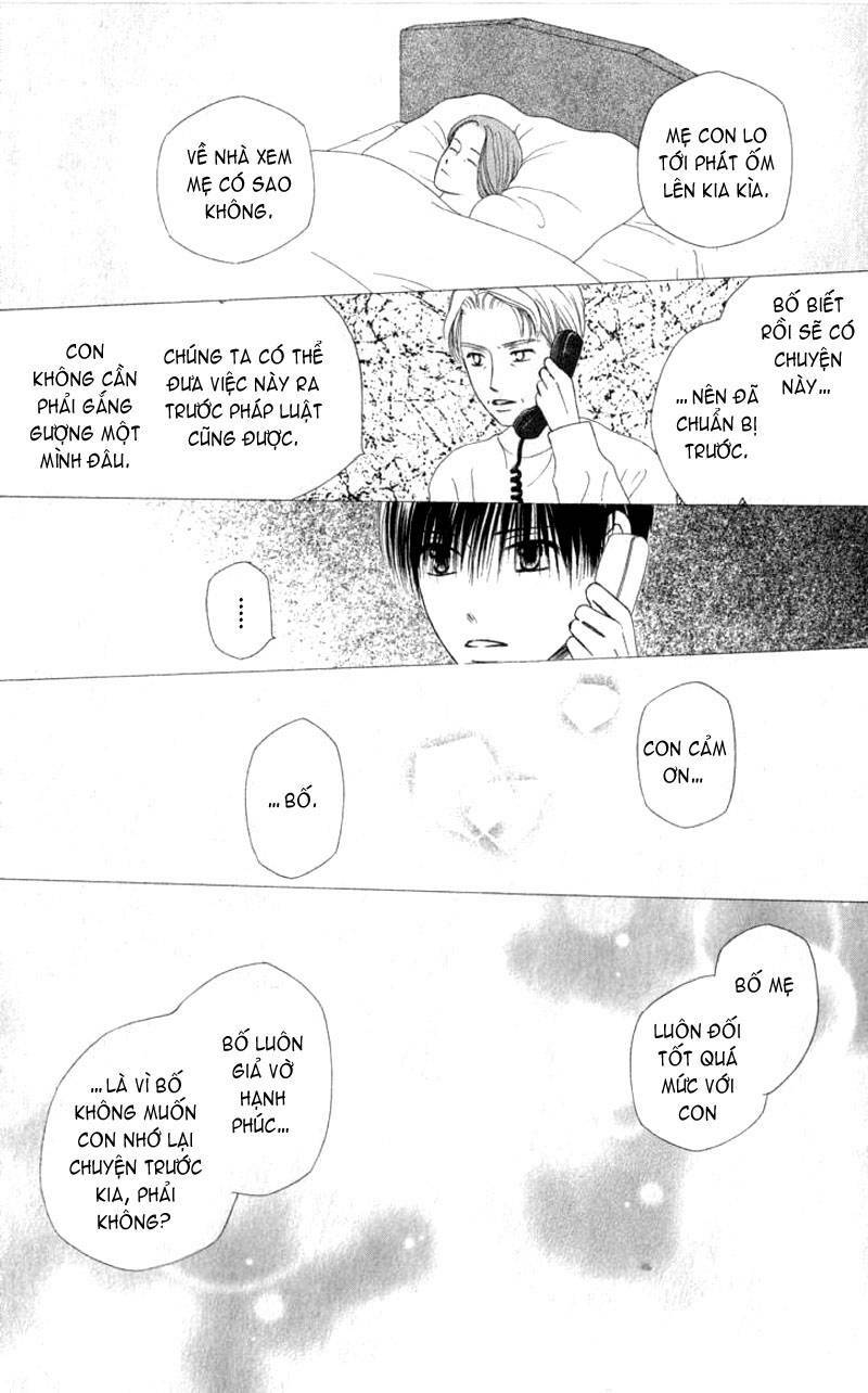 Kare kano: Chapter 70
