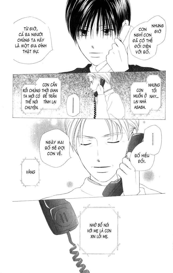 Kare kano: Chapter 70