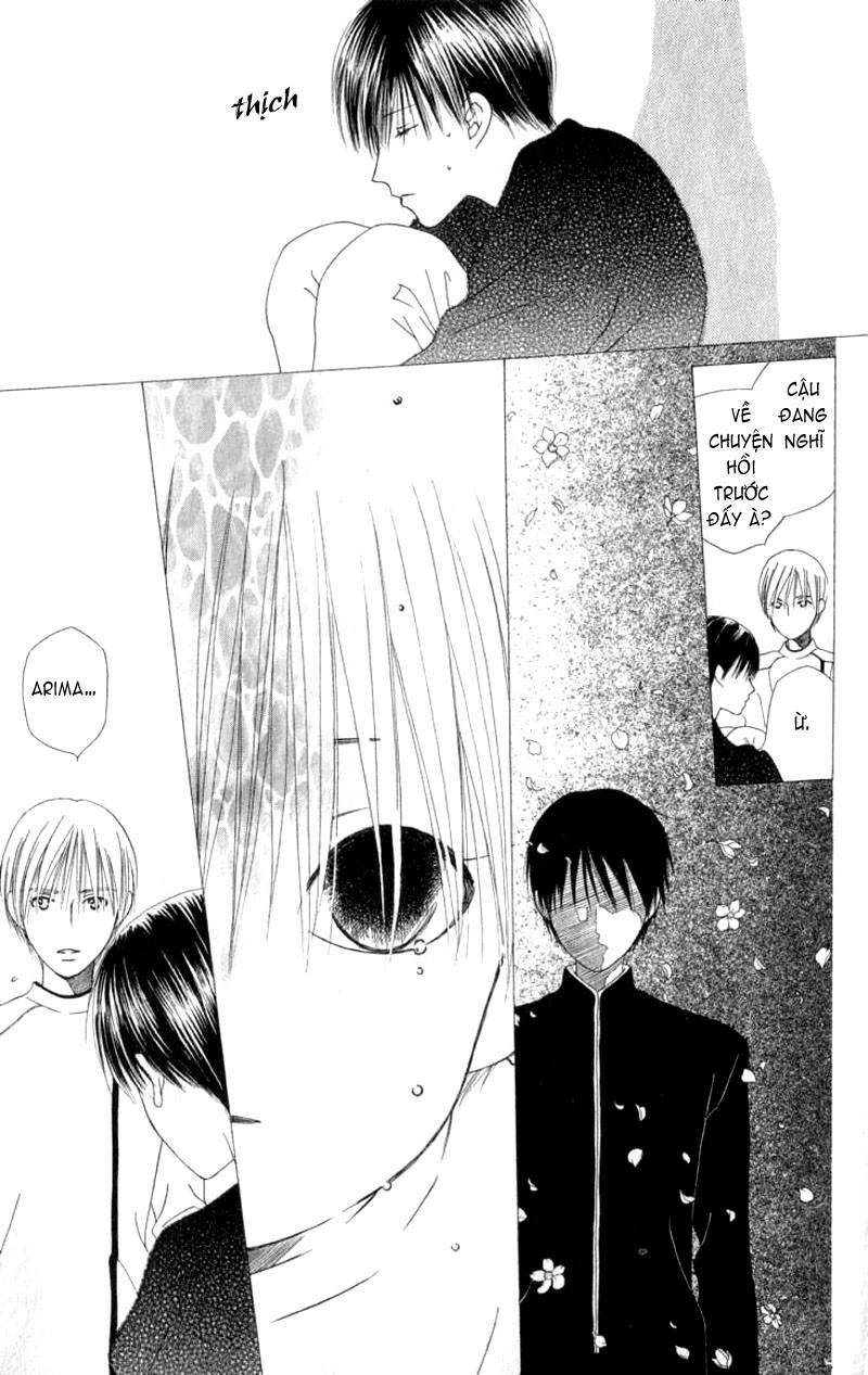 Kare kano: Chapter 70