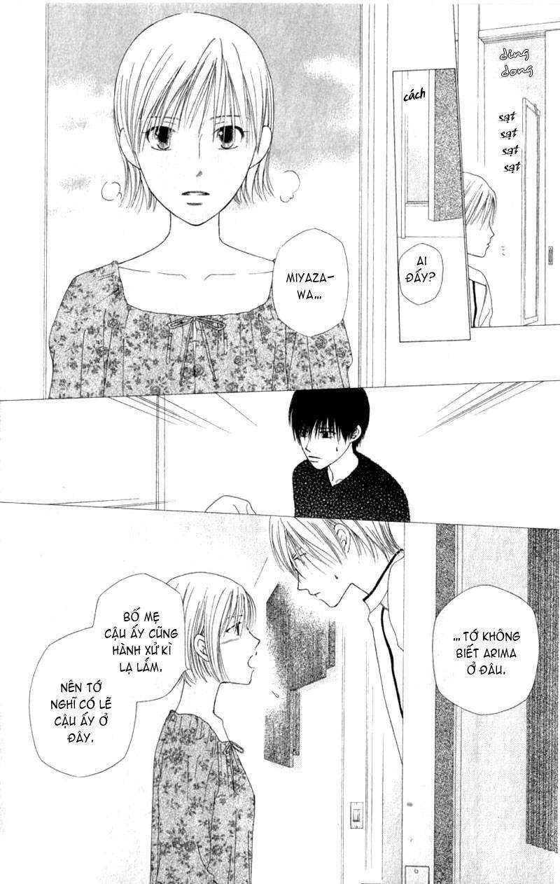 Kare kano: Chapter 70