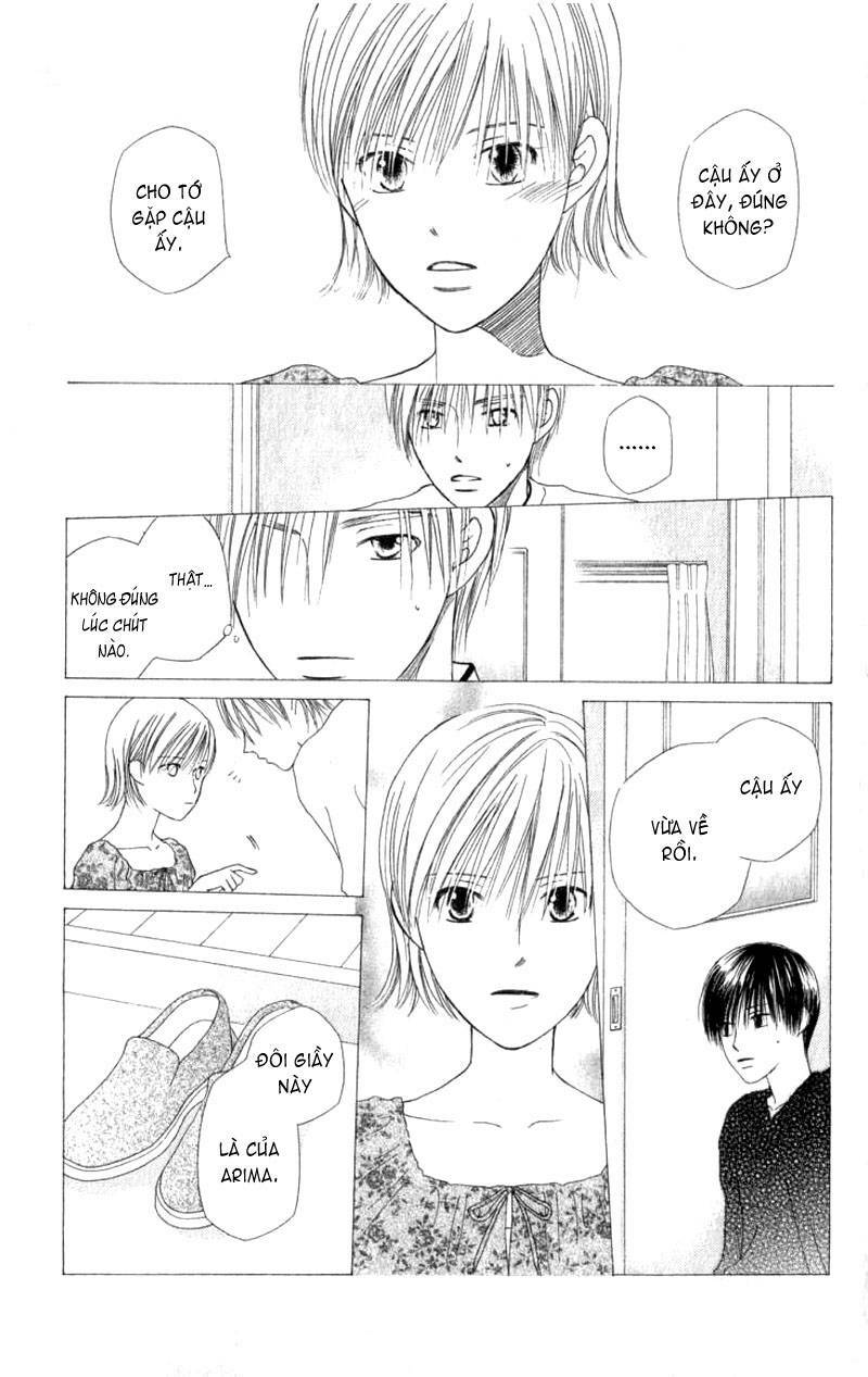 Kare kano: Chapter 70