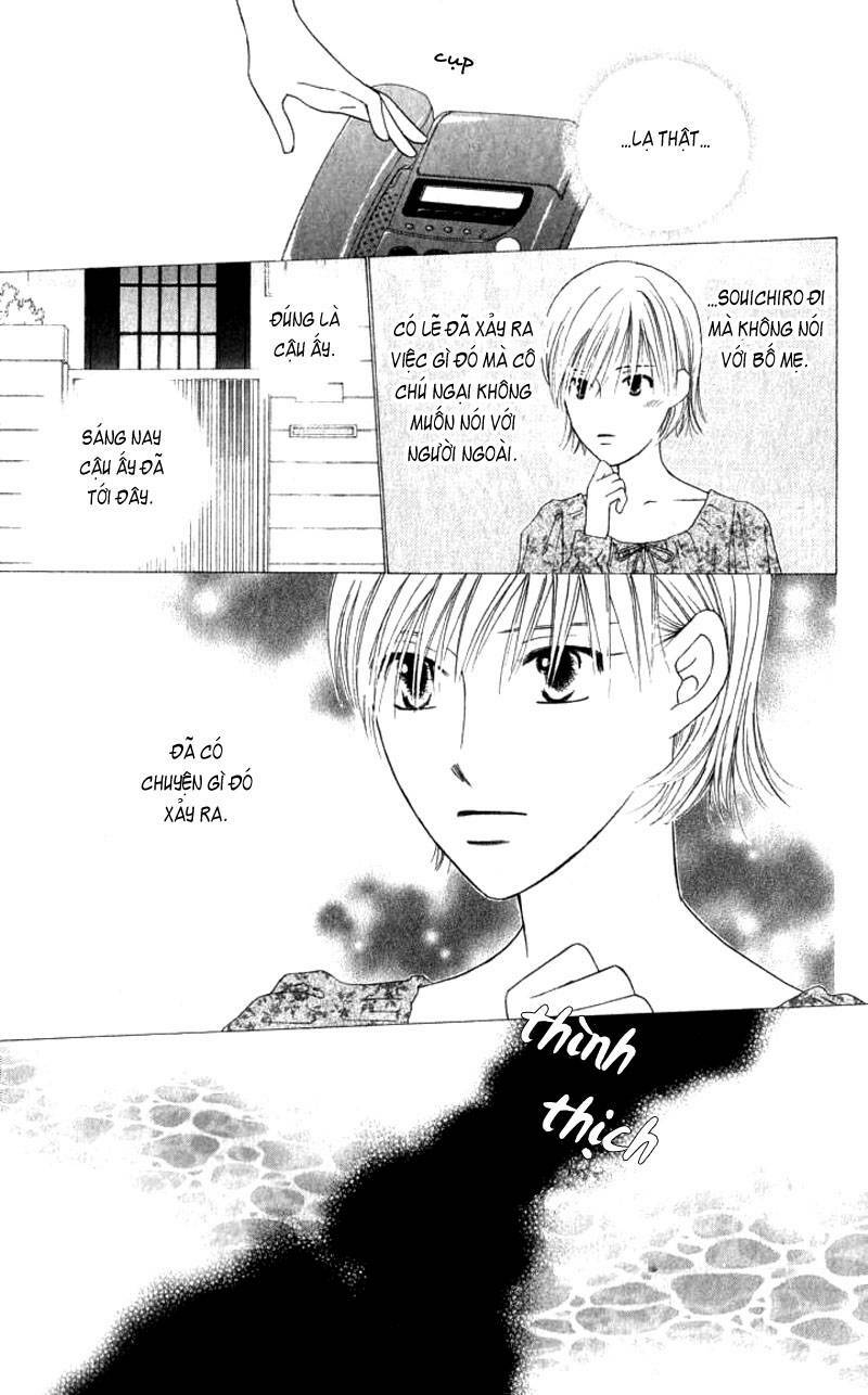 Kare kano: Chapter 70