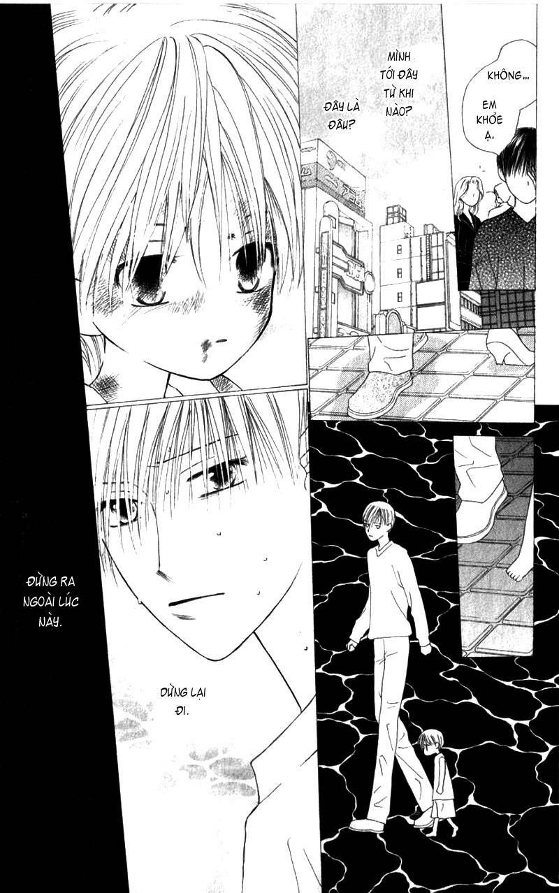 Kare kano: Chapter 70