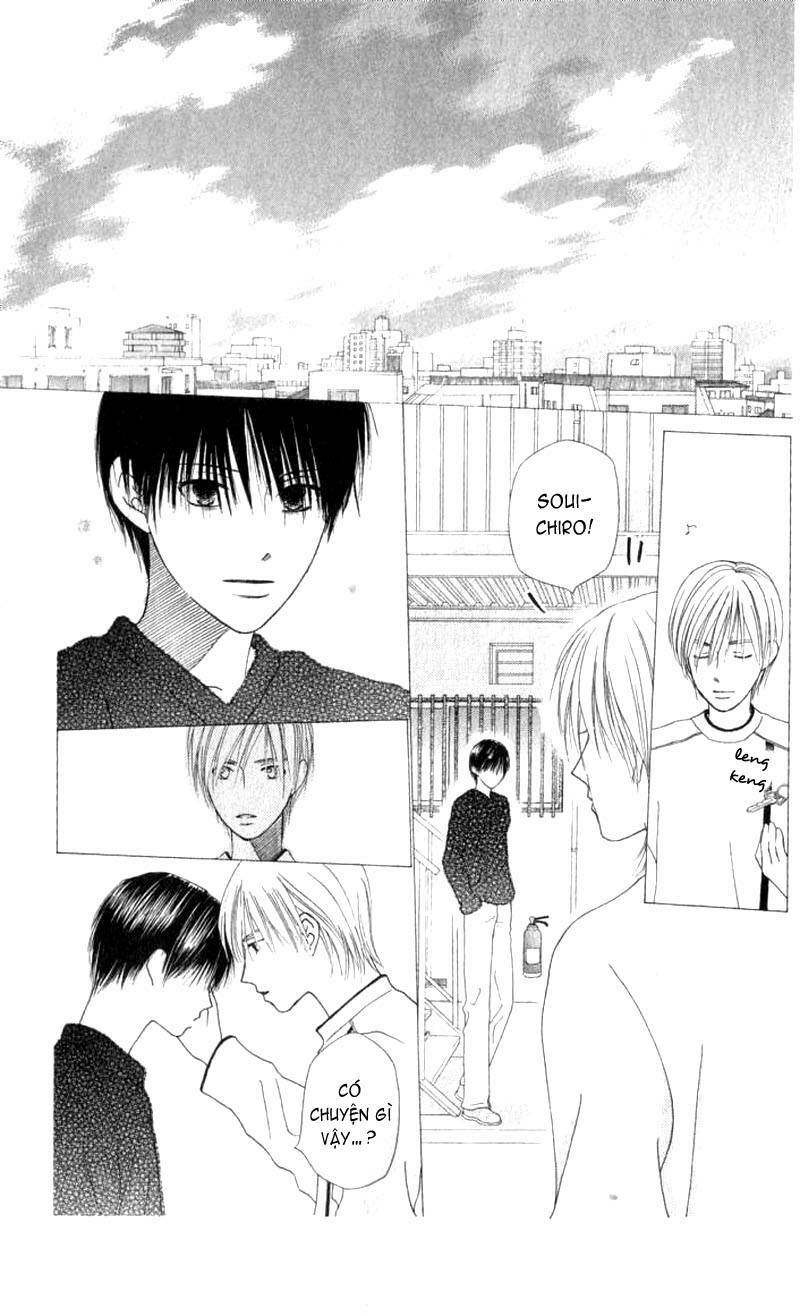 Kare kano: Chapter 70