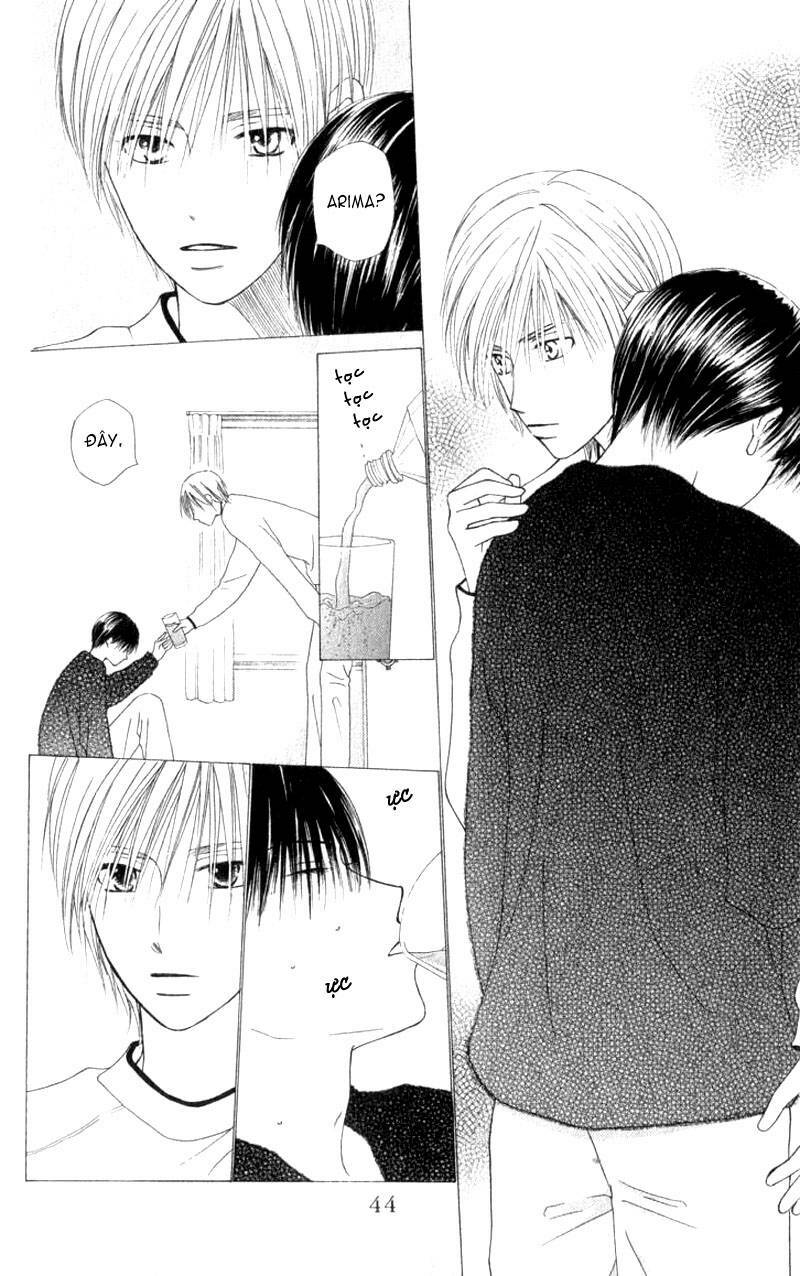 Kare kano: Chapter 70