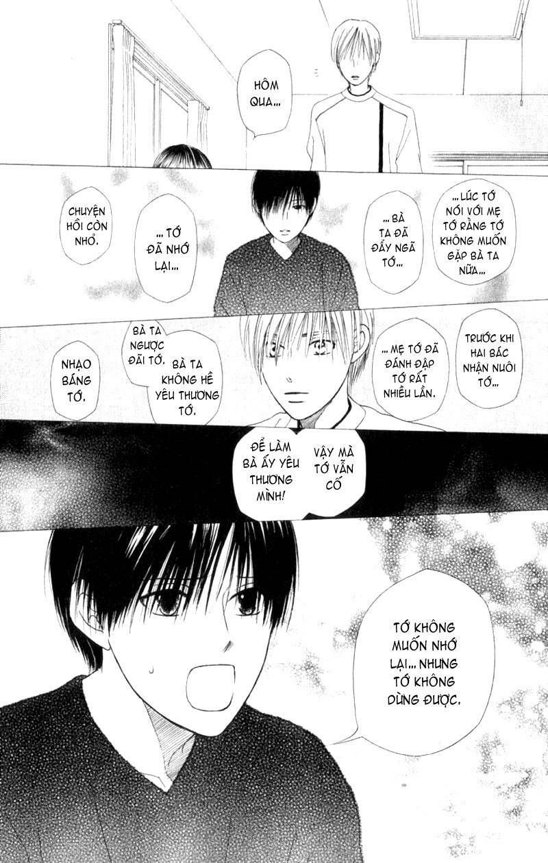 Kare kano: Chapter 70