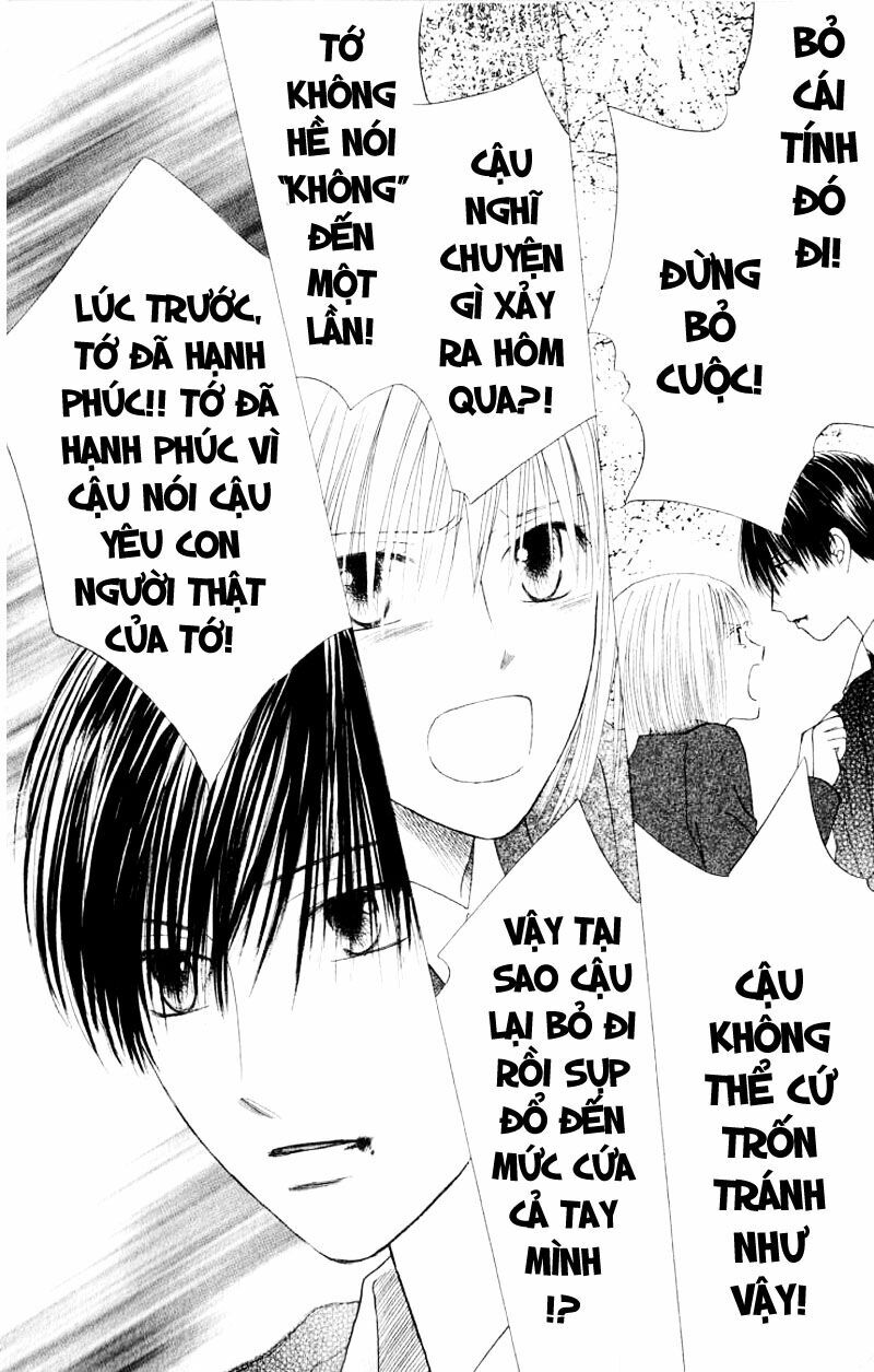 Kare kano: Chapter 73: Đêm tối qua đi
