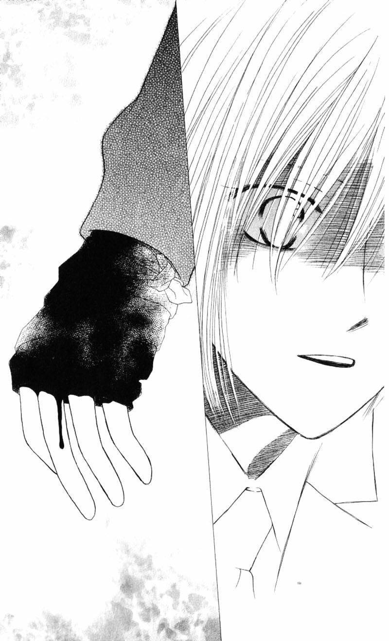 Kare kano: Chapter 73: Đêm tối qua đi