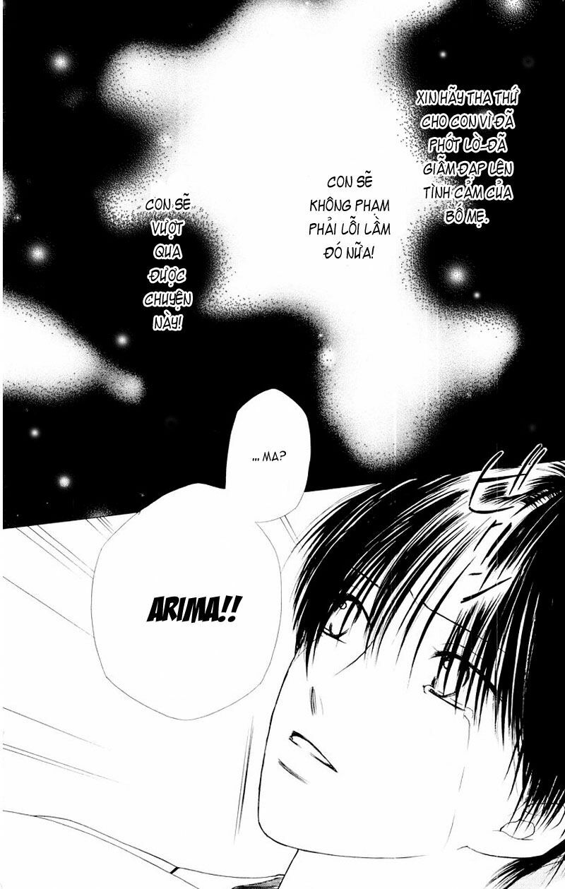 Kare kano: Chapter 74: Tháng ngày trôi qua trong cơn m ...