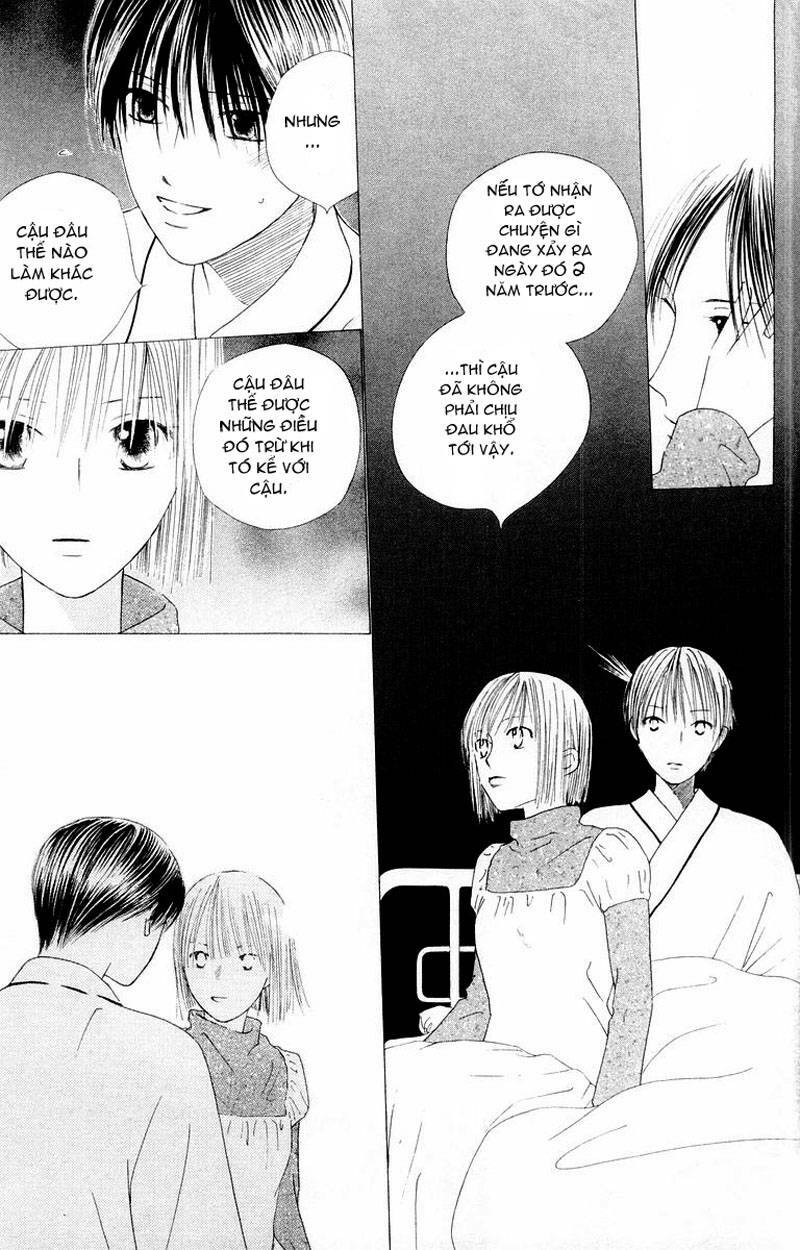 Kare kano: Chapter 75