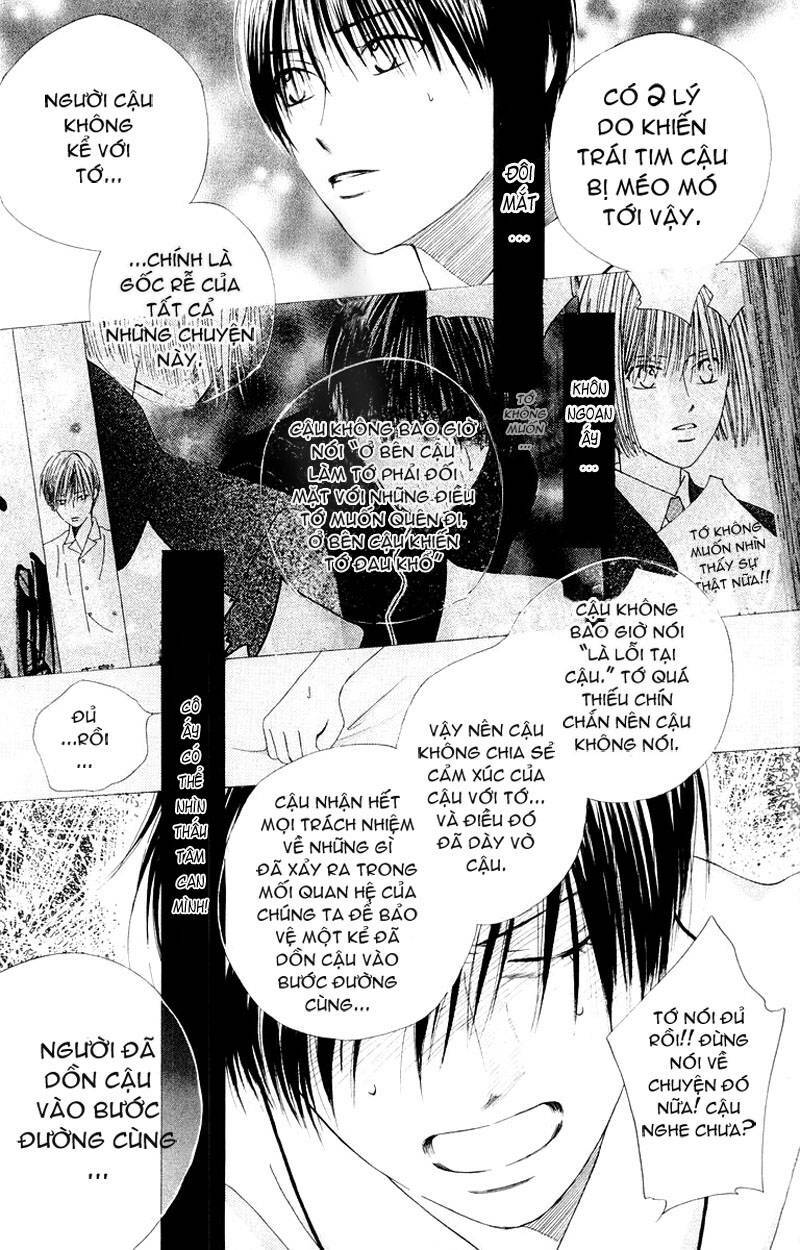 Kare kano: Chapter 75