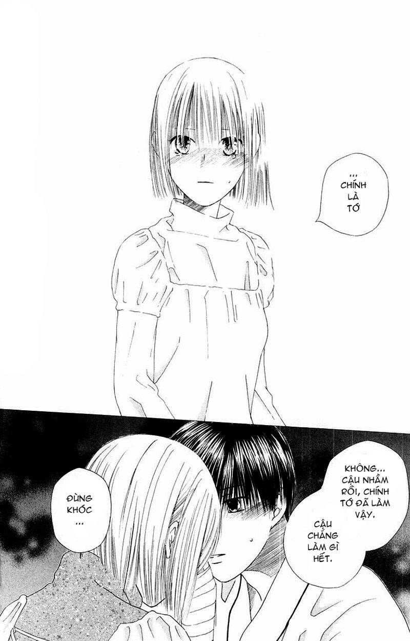 Kare kano: Chapter 75