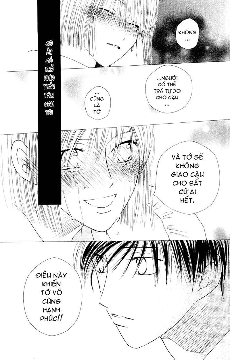 Kare kano: Chapter 75