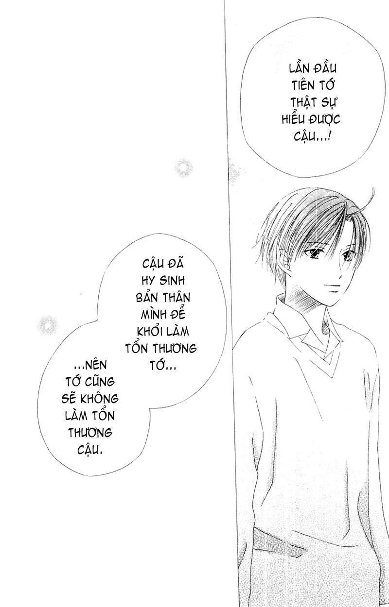 Kare kano: Chapter 75