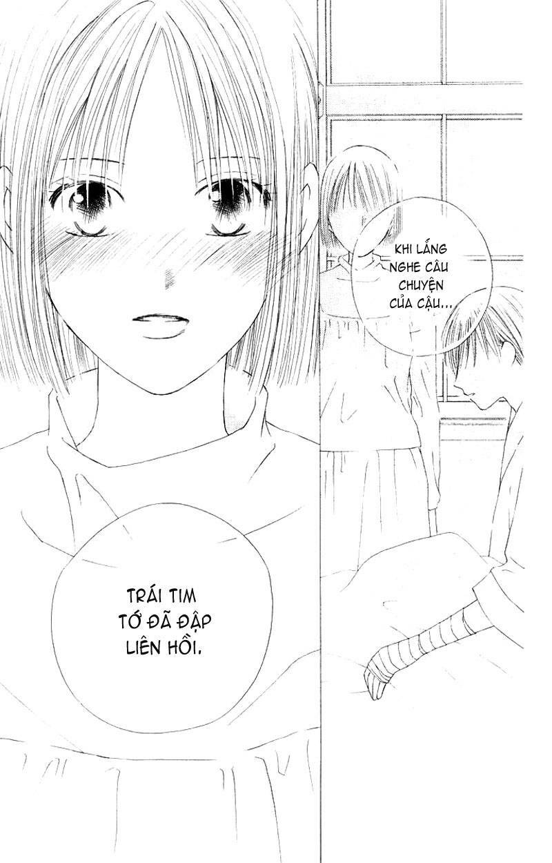 Kare kano: Chapter 75