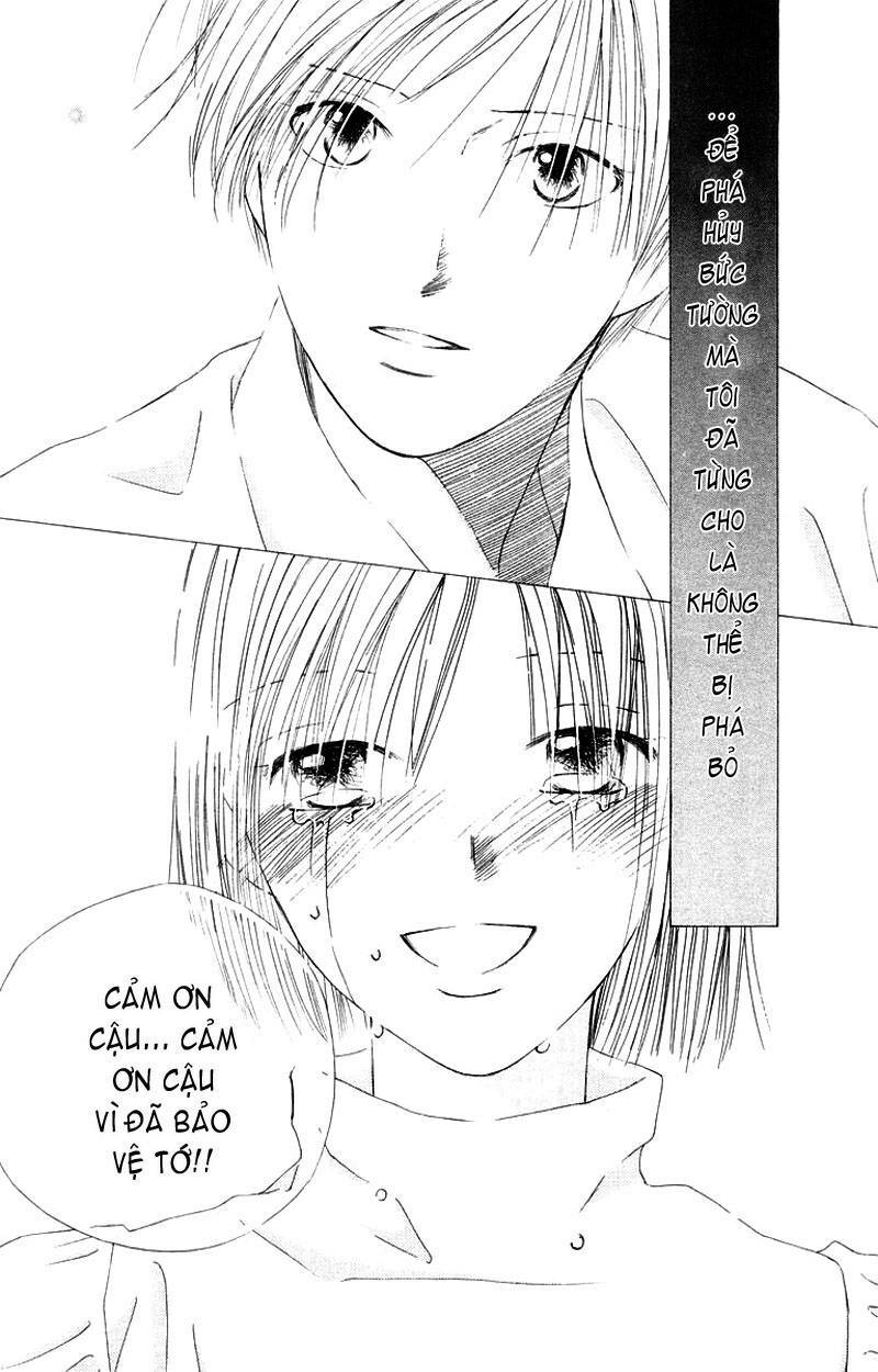 Kare kano: Chapter 75