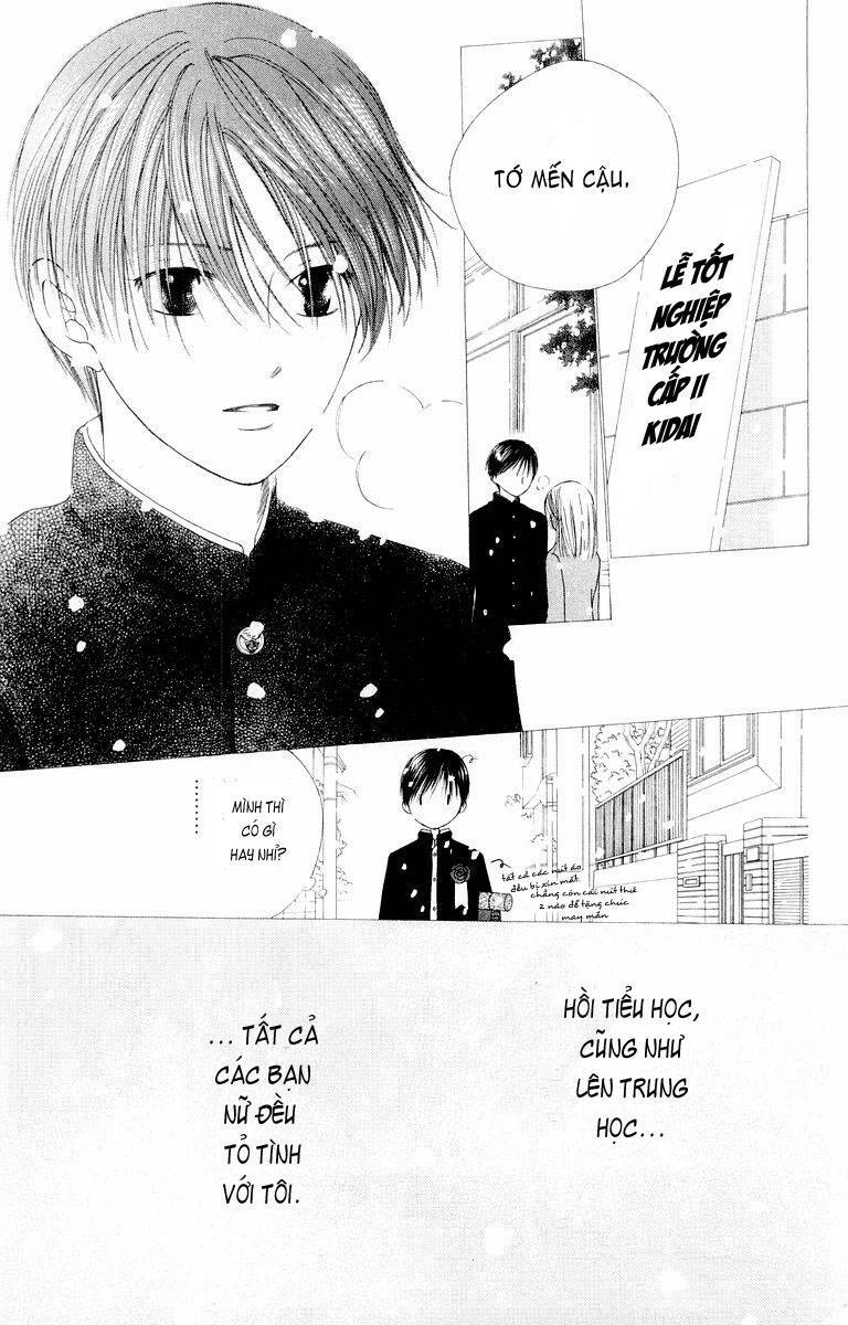 Kare kano: Chapter 75