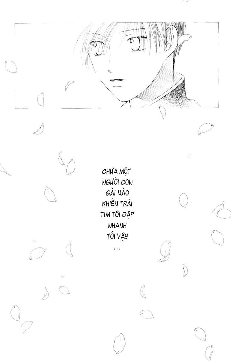 Kare kano: Chapter 75