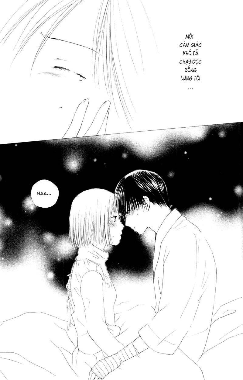 Kare kano: Chapter 75