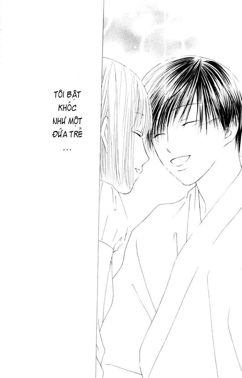 Kare kano: Chapter 75