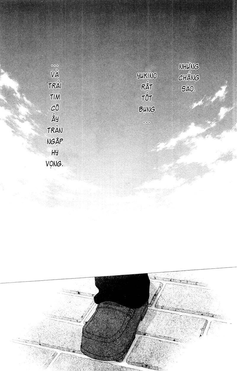 Kare kano: Chapter 75