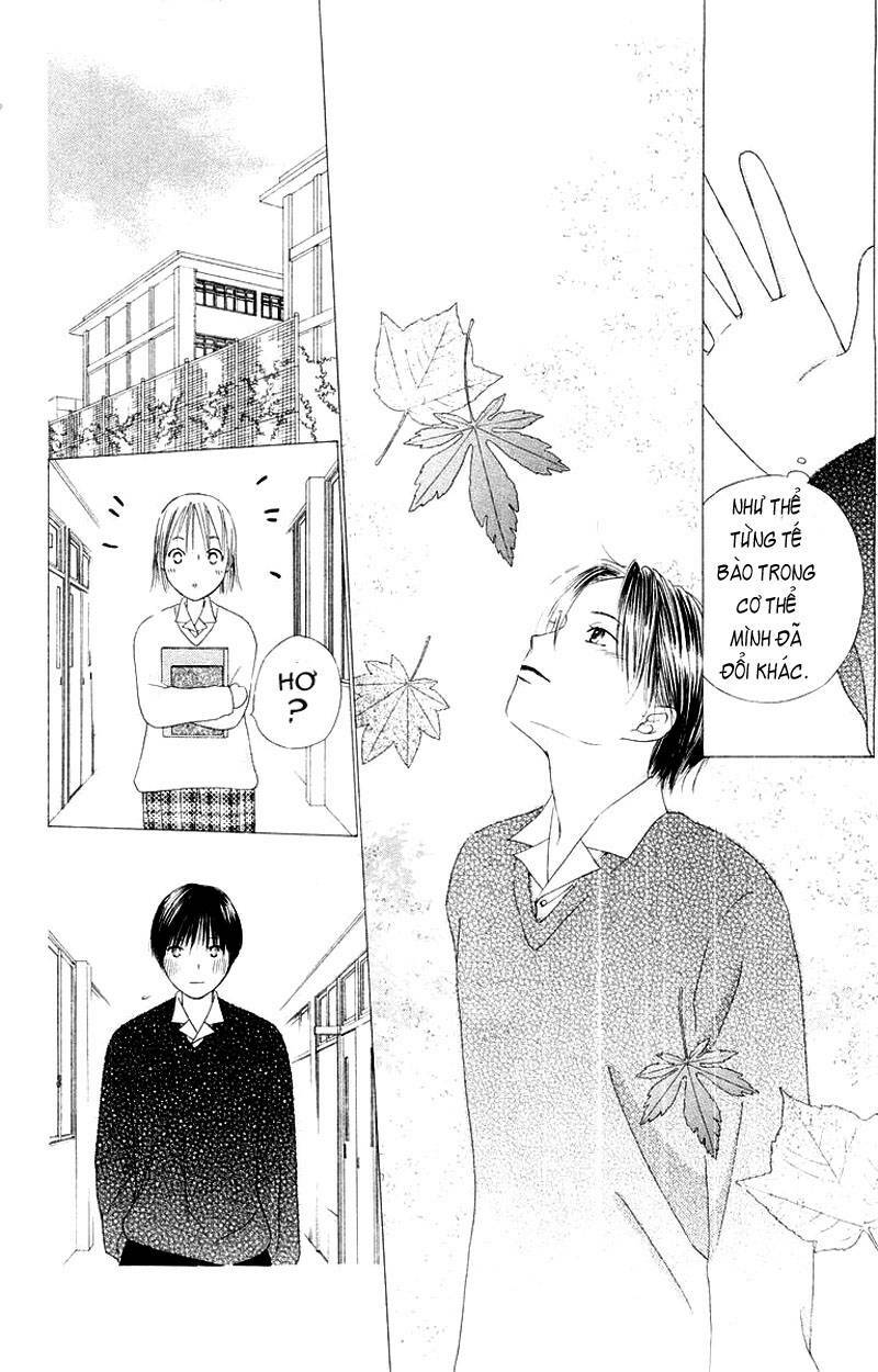 Kare kano: Chapter 75