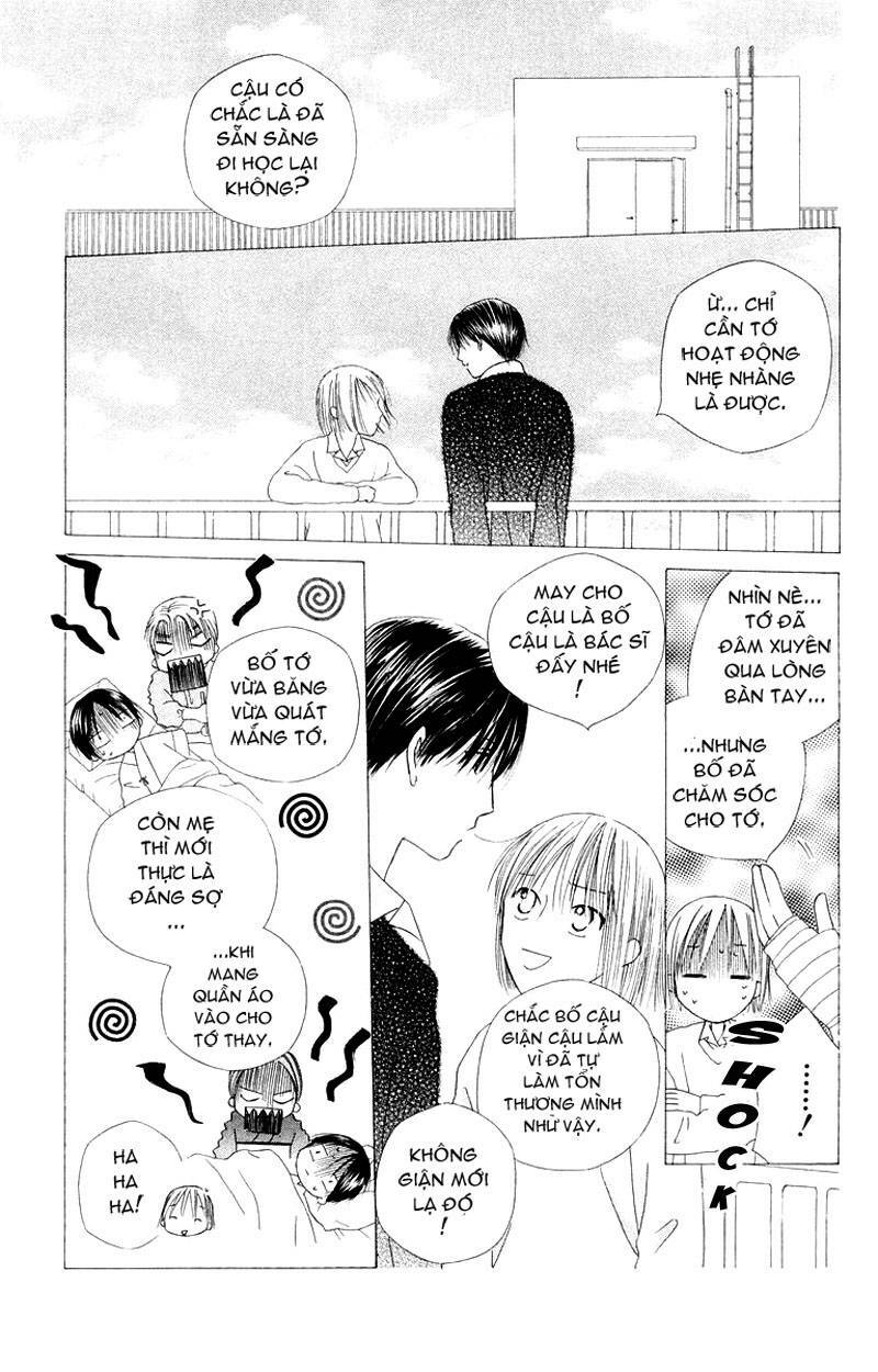 Kare kano: Chapter 75
