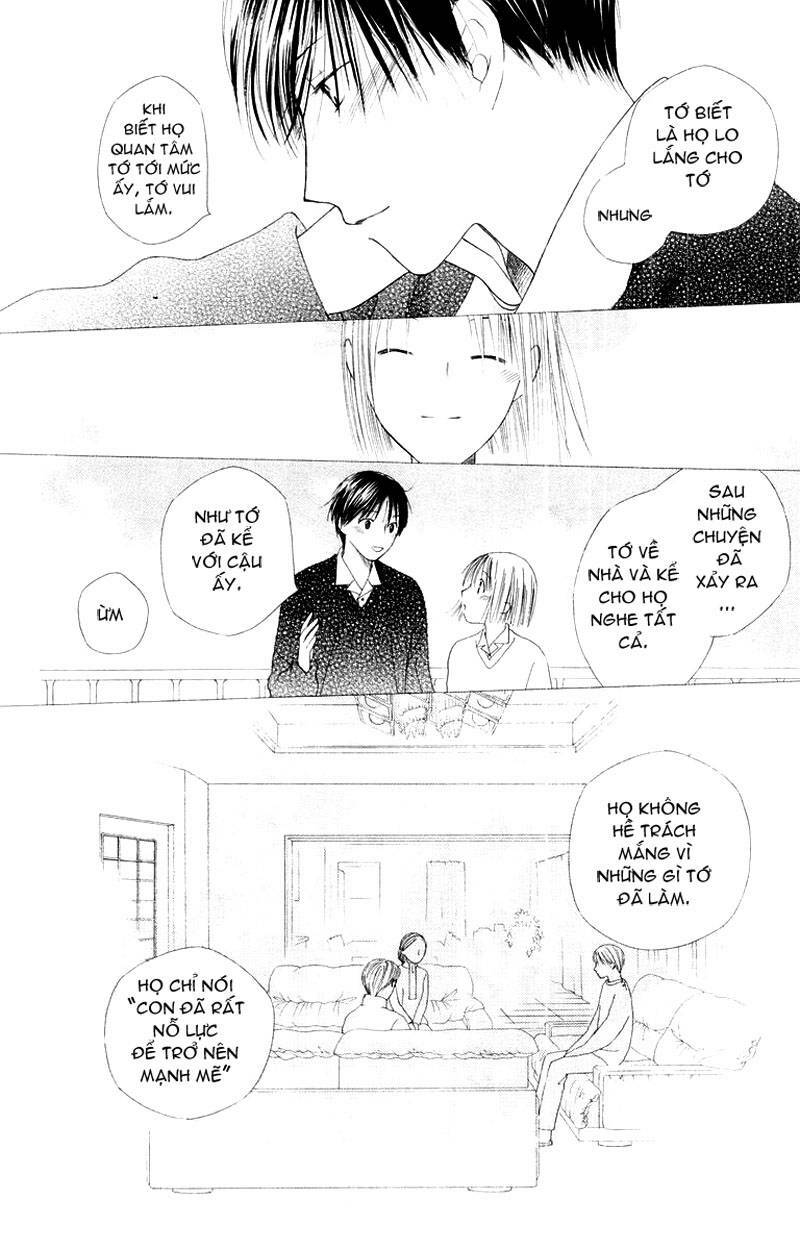 Kare kano: Chapter 75