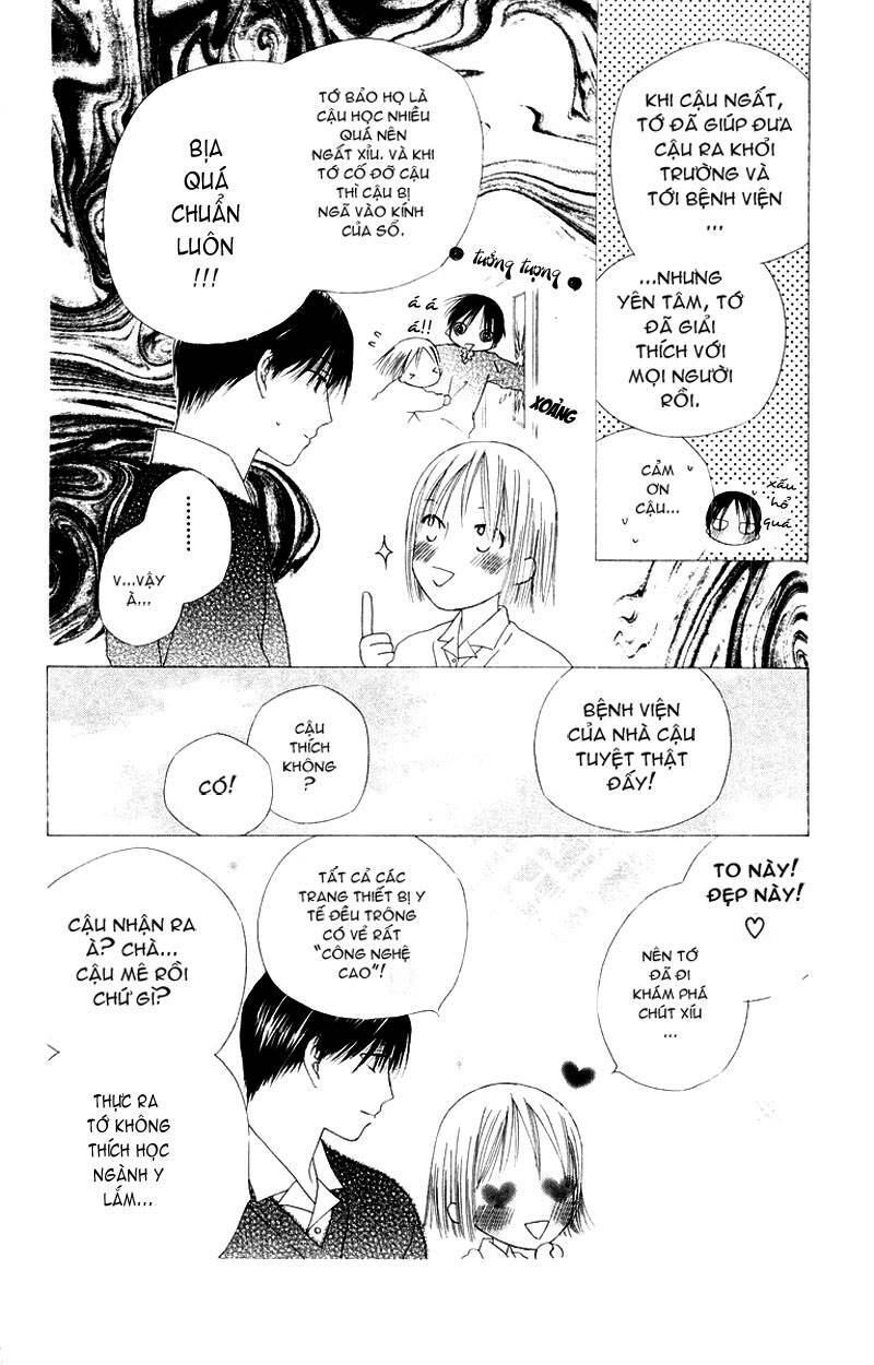 Kare kano: Chapter 75