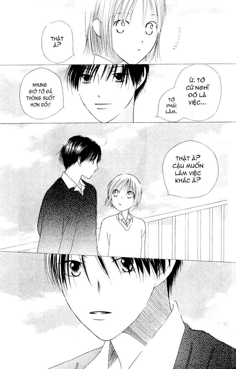Kare kano: Chapter 75