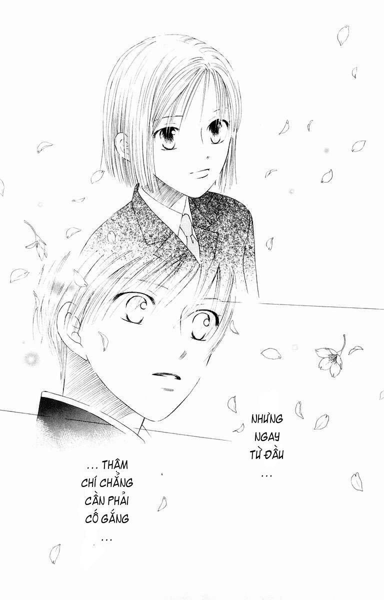 Kare kano: Chapter 75