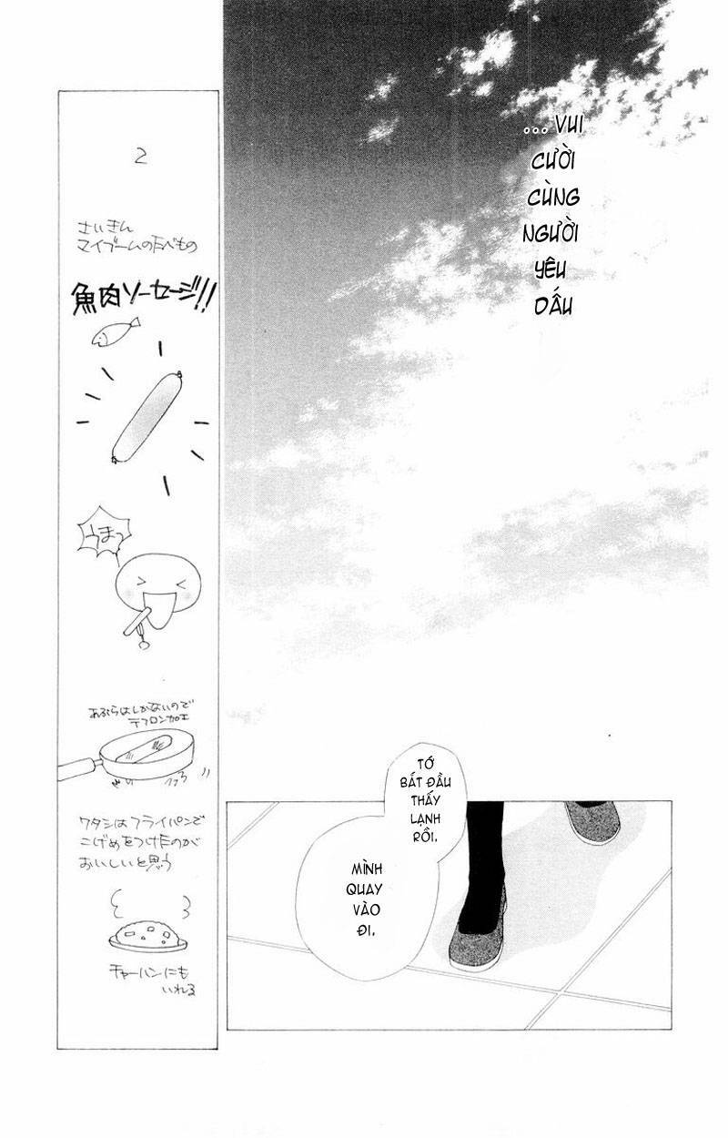Kare kano: Chapter 75