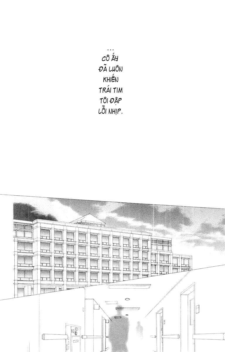 Kare kano: Chapter 75