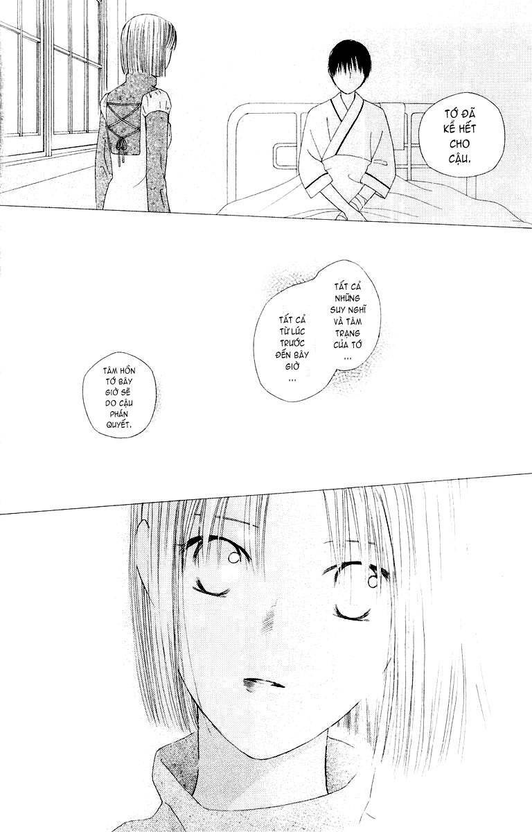 Kare kano: Chapter 75