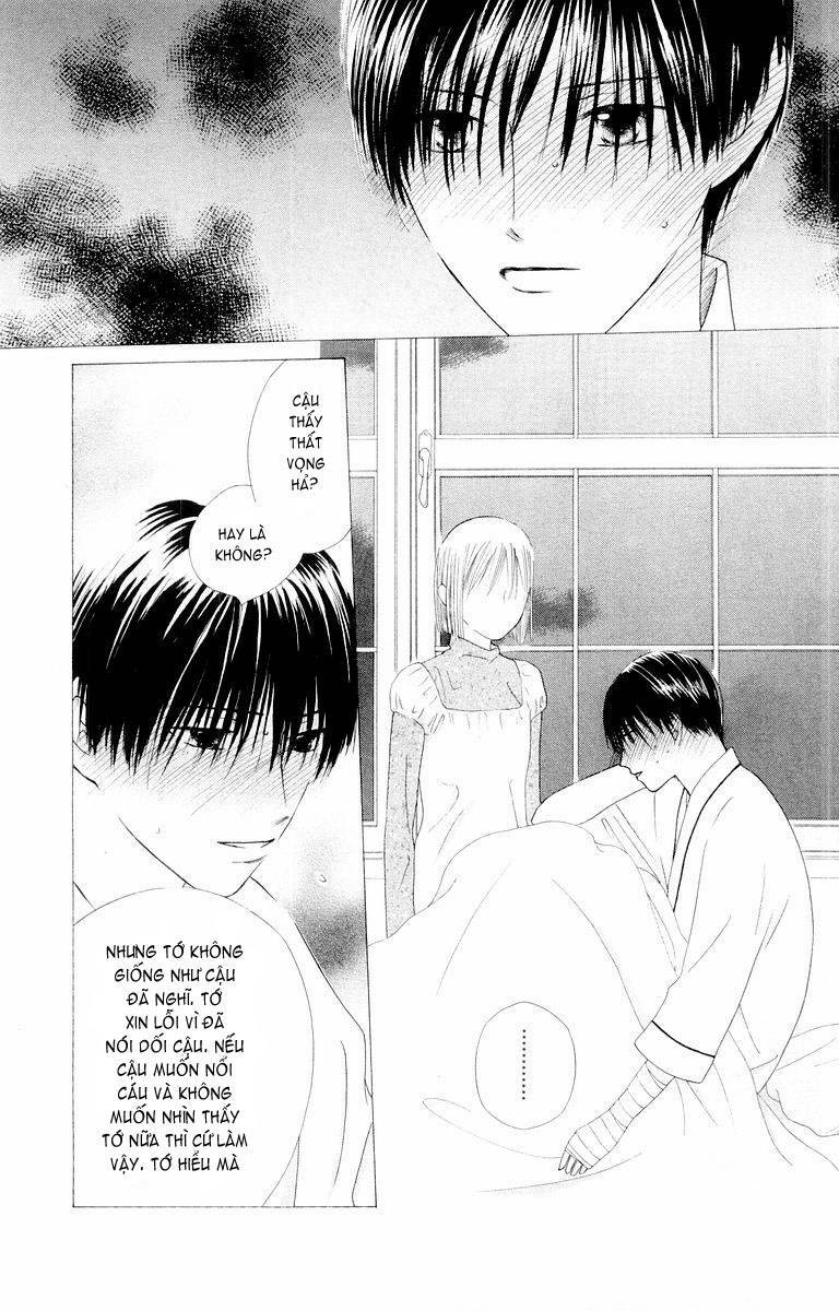 Kare kano: Chapter 75