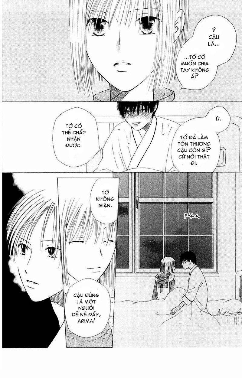 Kare kano: Chapter 75