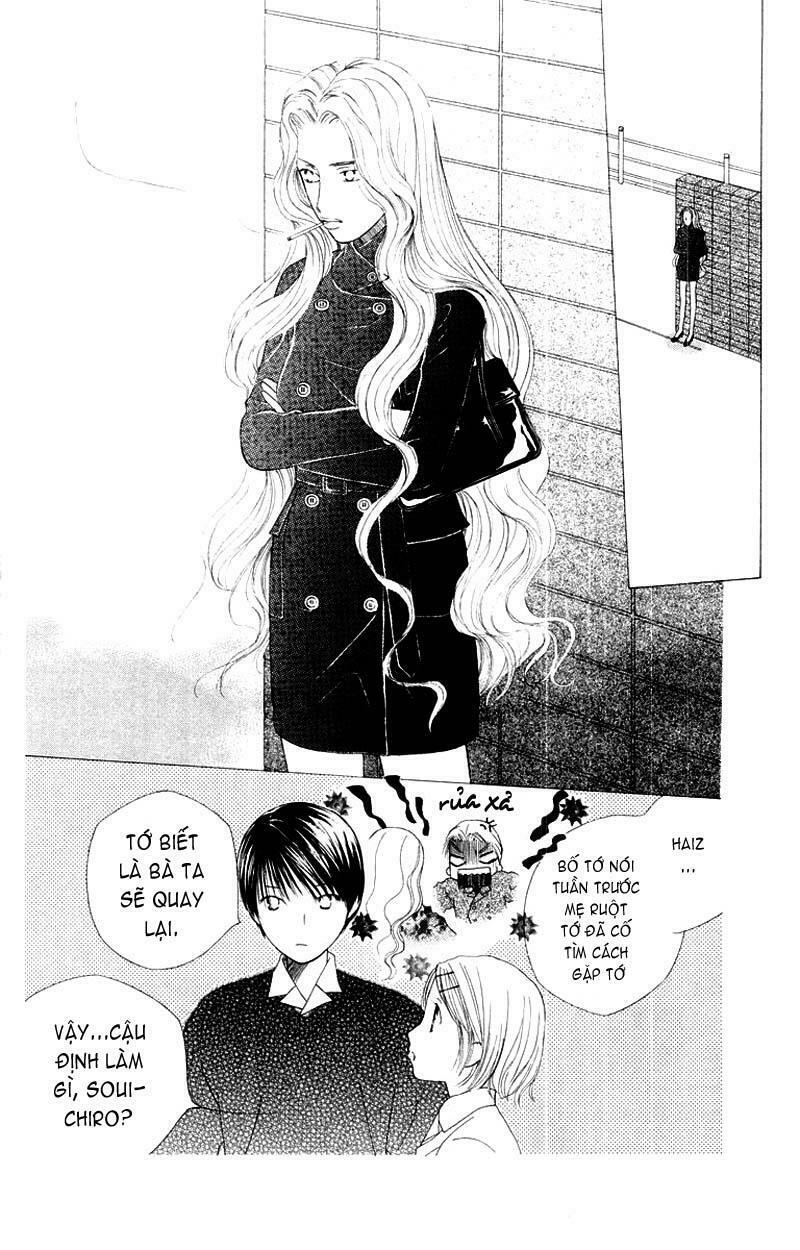 Kare kano: Chapter 76: Con đường của ánh sáng