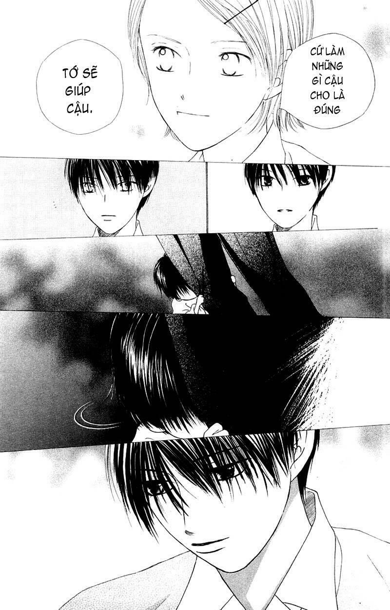 Kare kano: Chapter 76: Con đường của ánh sáng
