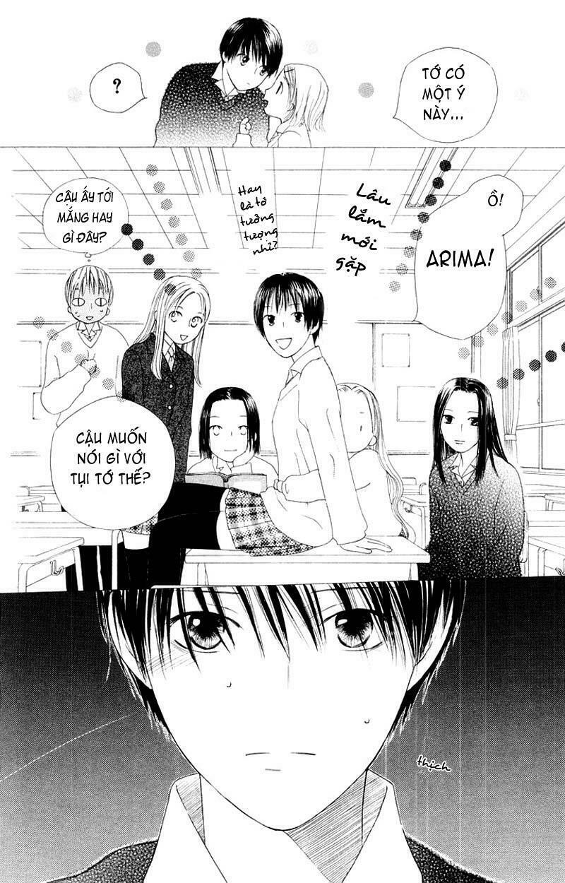 Kare kano: Chapter 76: Con đường của ánh sáng