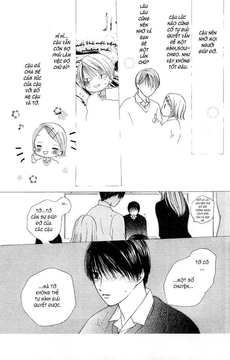 Kare kano: Chapter 76: Con đường của ánh sáng
