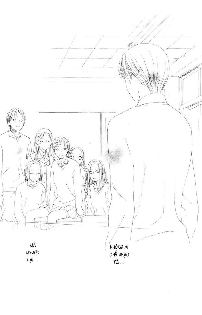 Kare kano: Chapter 76: Con đường của ánh sáng
