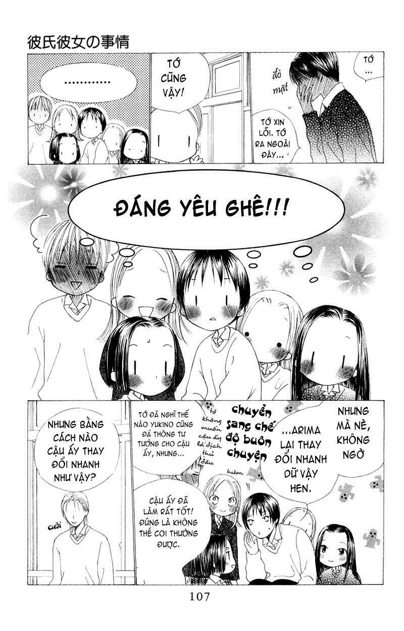 Kare kano: Chapter 76: Con đường của ánh sáng