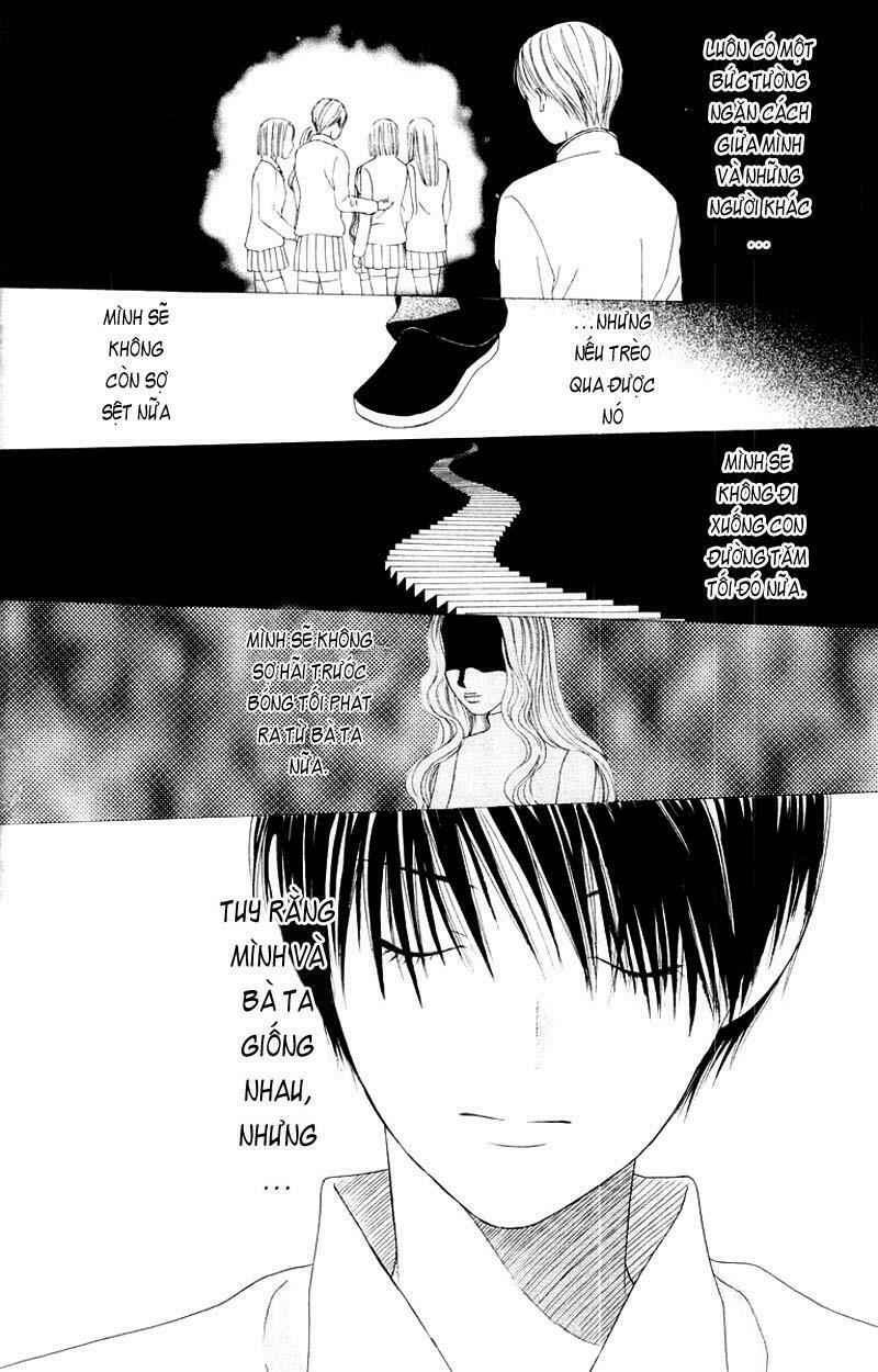 Kare kano: Chapter 76: Con đường của ánh sáng