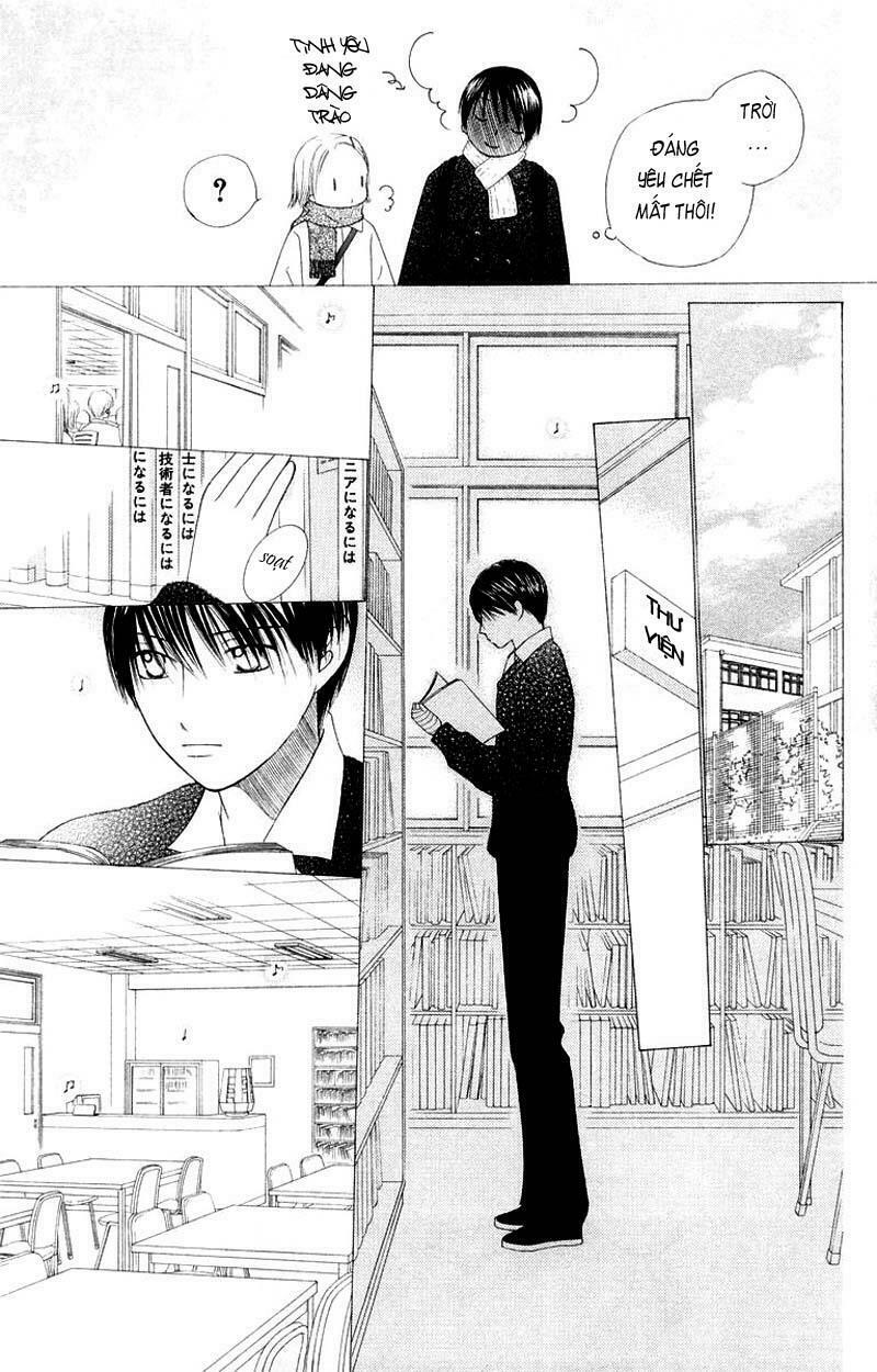 Kare kano: Chapter 76: Con đường của ánh sáng